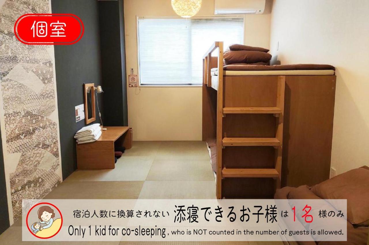 J-Hoppers Osaka Universal Ngoại thất bức ảnh