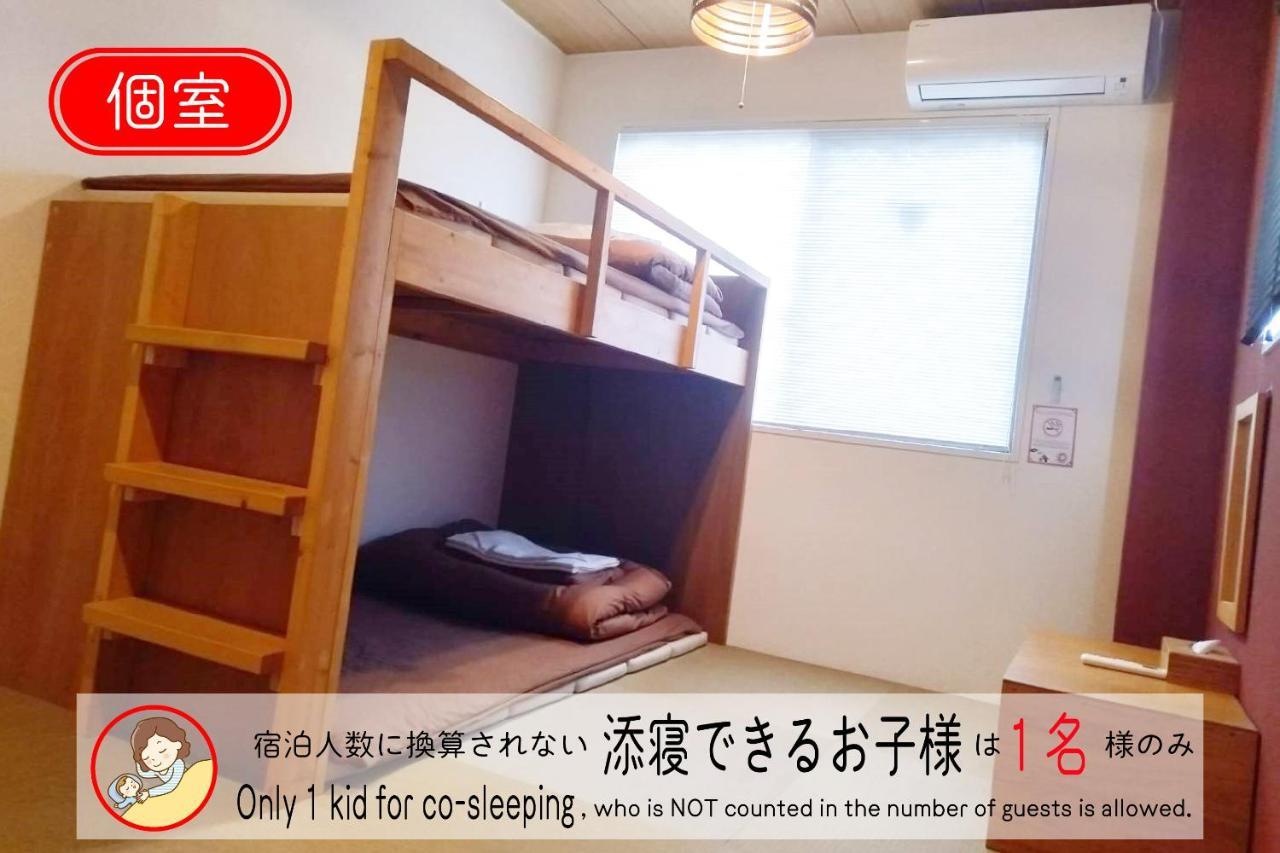 J-Hoppers Osaka Universal Ngoại thất bức ảnh