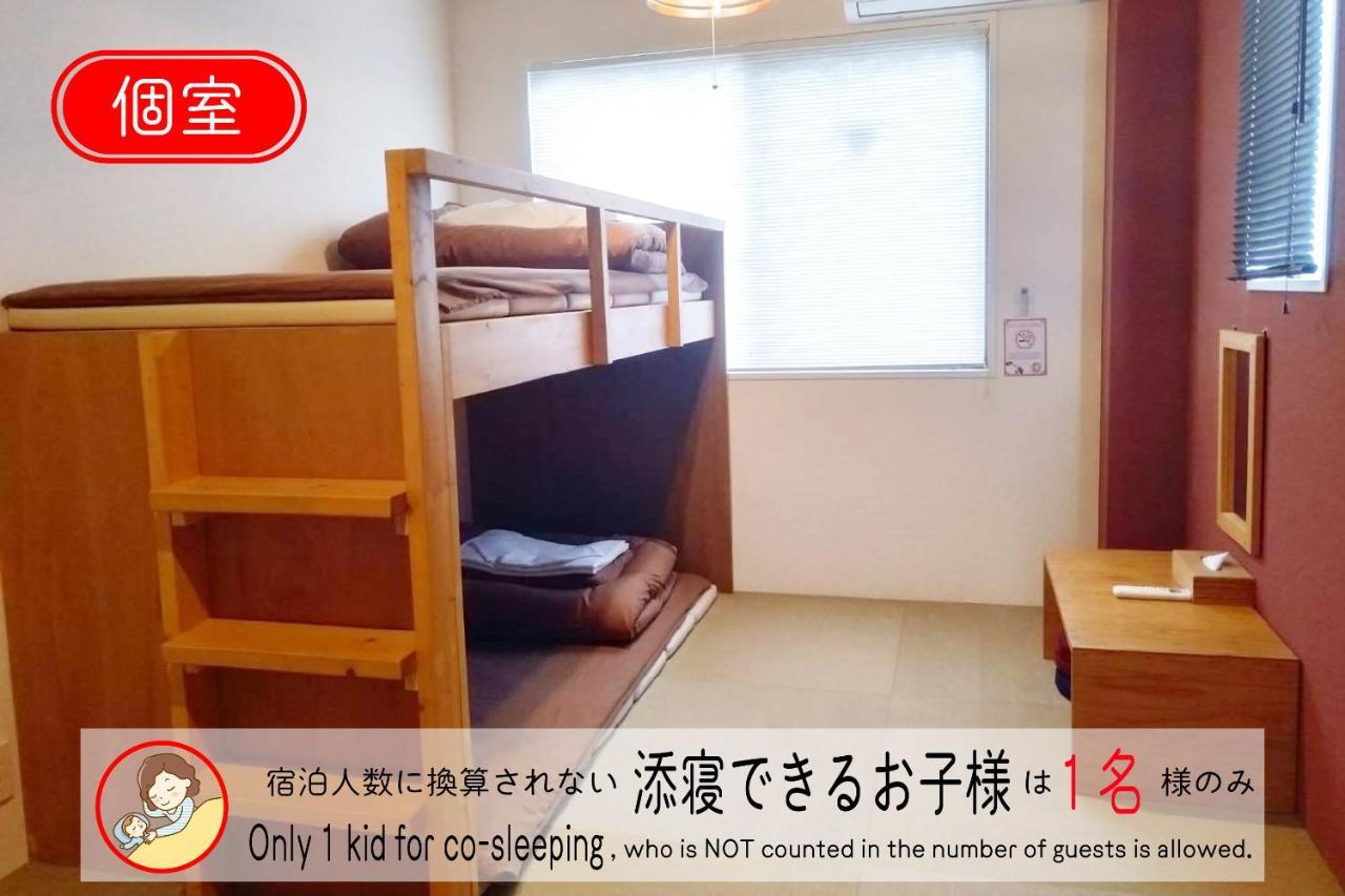 J-Hoppers Osaka Universal Ngoại thất bức ảnh