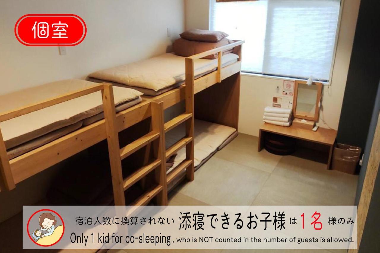 J-Hoppers Osaka Universal Ngoại thất bức ảnh