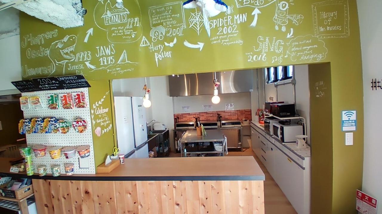 J-Hoppers Osaka Universal Ngoại thất bức ảnh