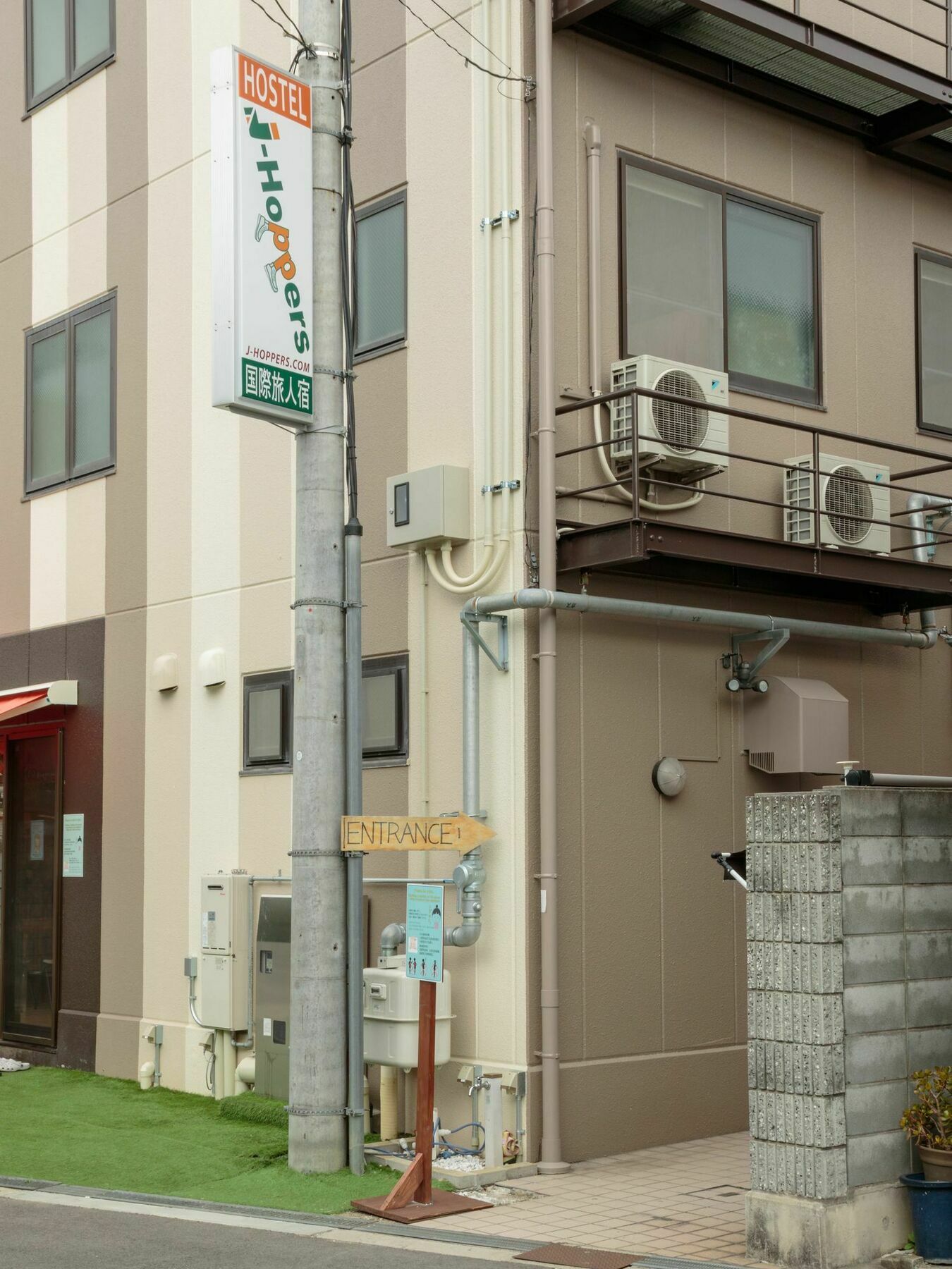 J-Hoppers Osaka Universal Ngoại thất bức ảnh