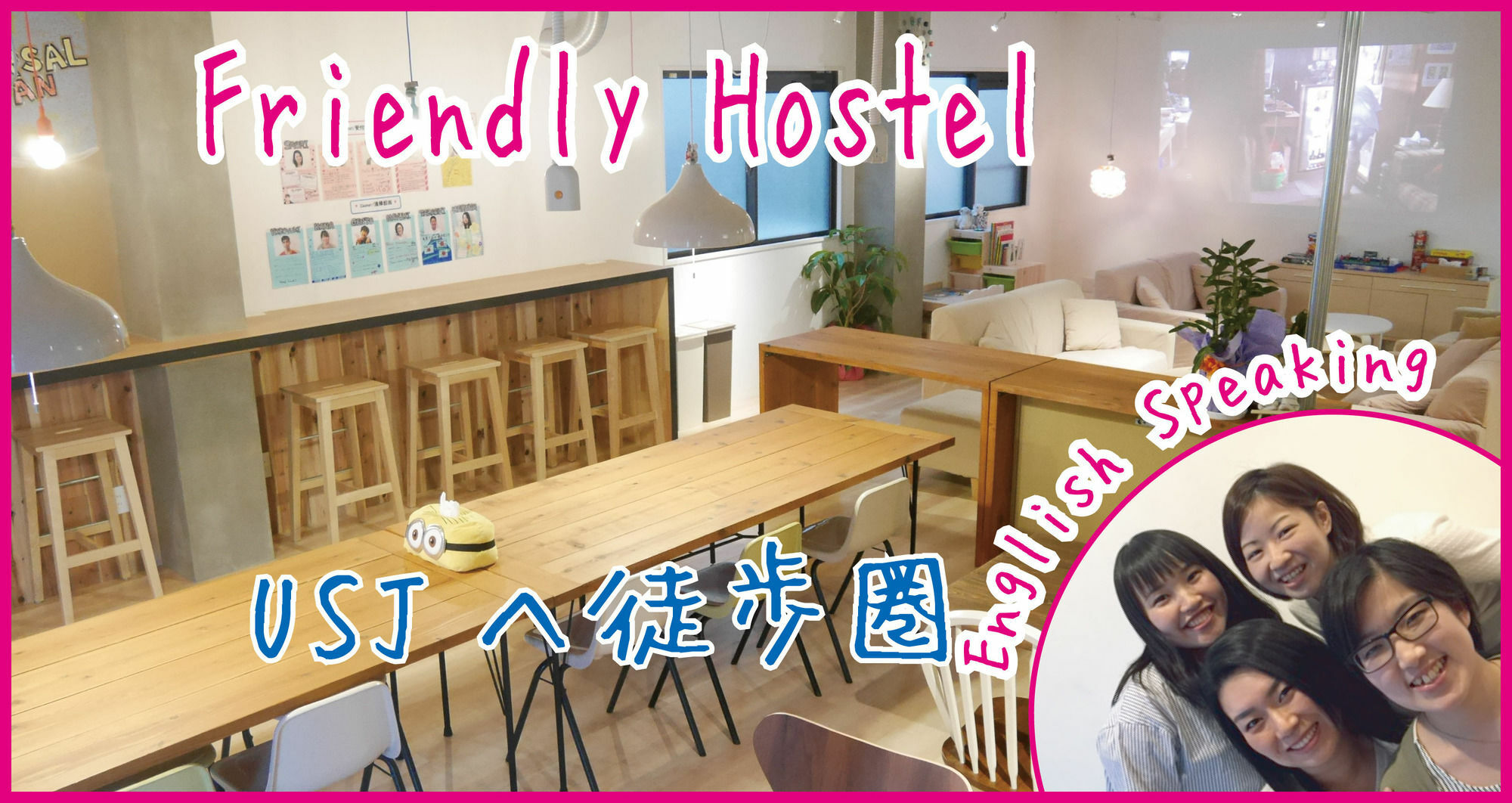J-Hoppers Osaka Universal Ngoại thất bức ảnh